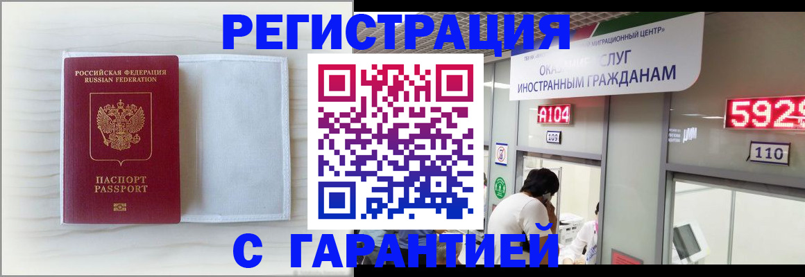 форма 3 в Сарапуле