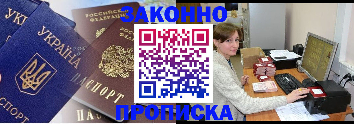 форма 3 в Сарапуле